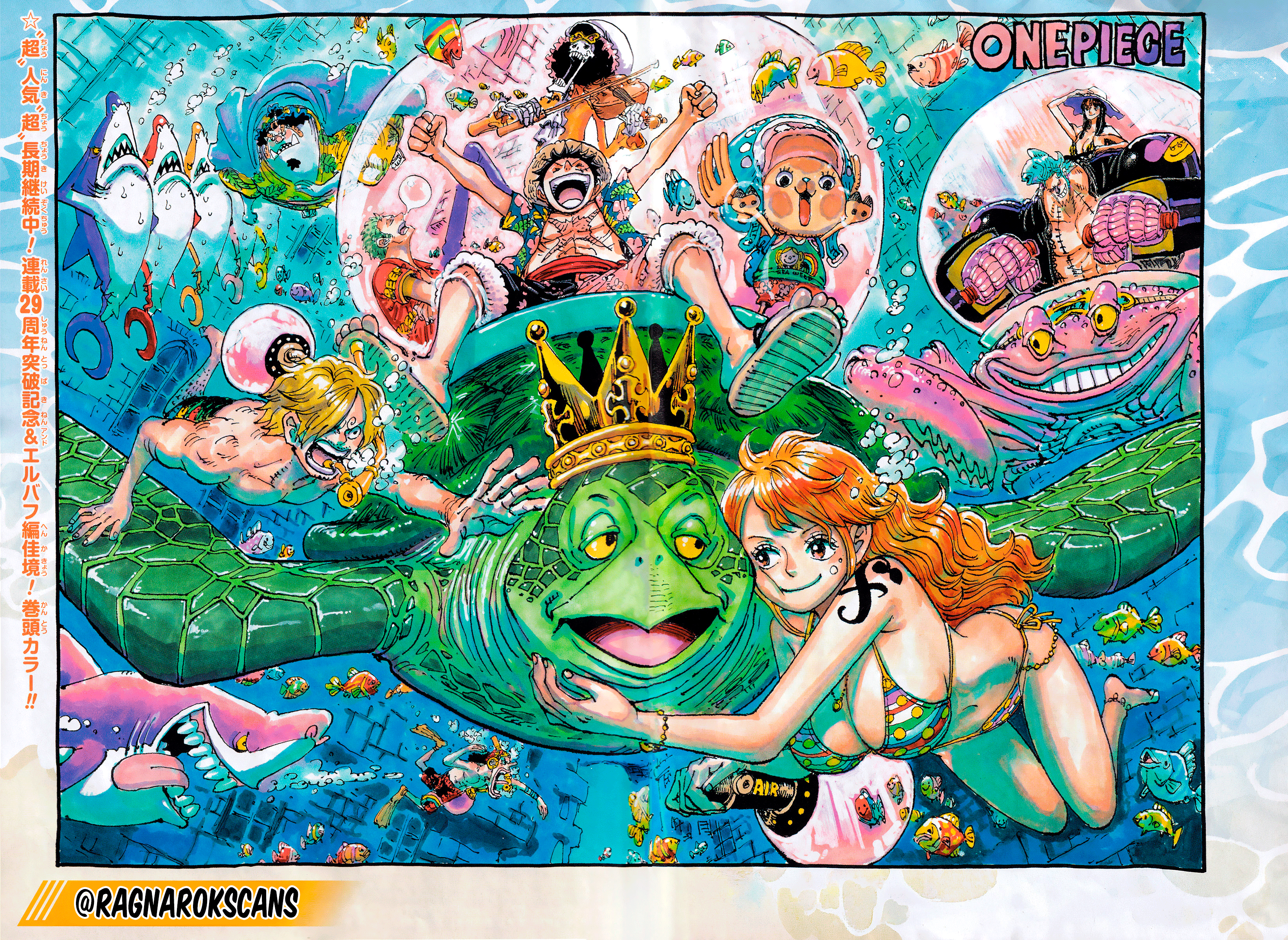 One Piece, Chapter 1188 image 01